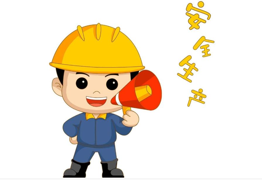 金永窯爐不斷加強(qiáng)員工安全意識(shí)，保證生產(chǎn)安全