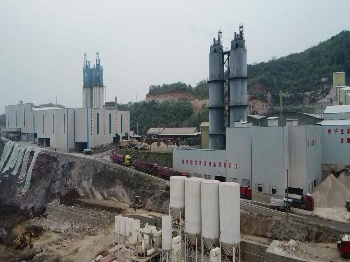 專業(yè)石灰窯建設，打造高品質生產線